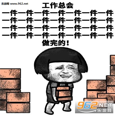 ���е��¶������������������������
