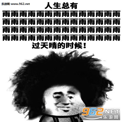 ���е��¶������������������������
