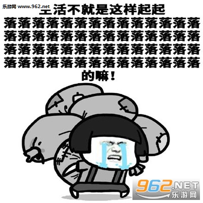 ���е��¶������������������������