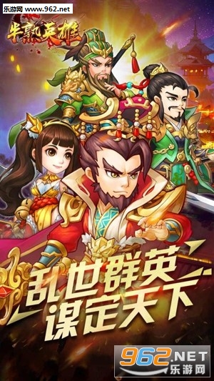 ����Ӣ�����ι��̰�