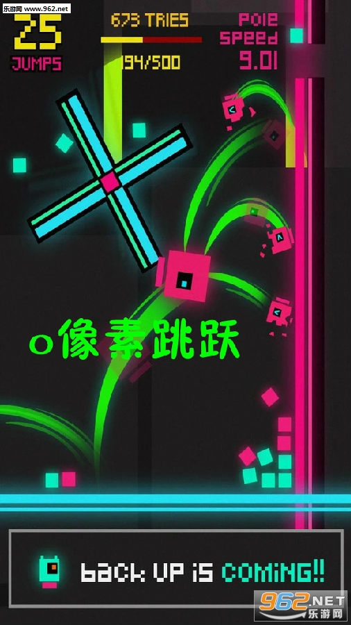 0像素跳跃安卓版 0像素跳跃安卓版