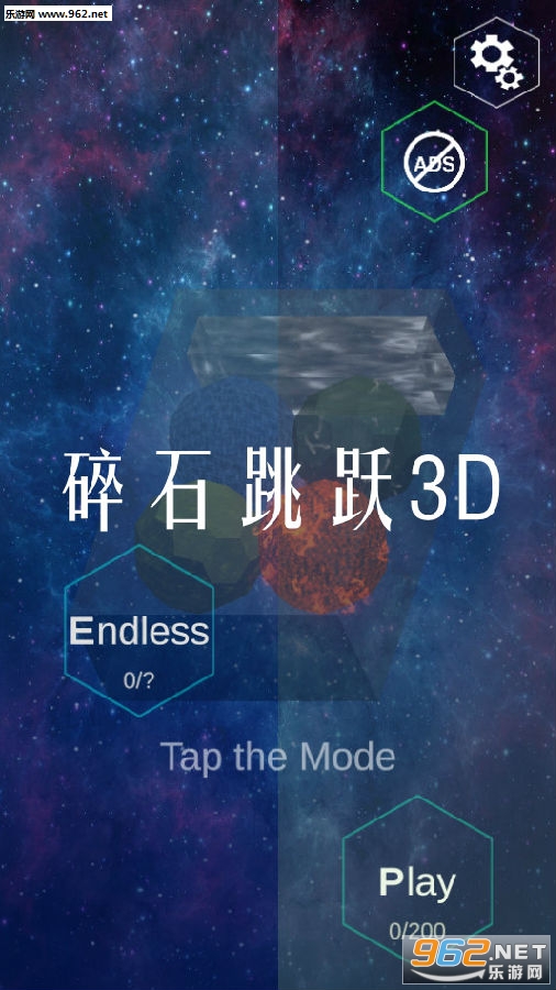 ��ʯ��Ծ3D��׿��