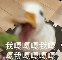 小雪糕都不买你有什么脸说爱我表情包 小雪糕都不买你有什么脸说爱我表情包