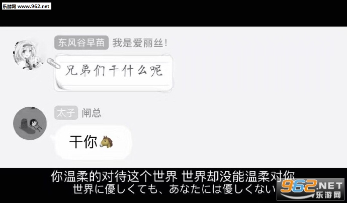 可人生为什么就不能一帆风顺呢表情包 可人生为什么就不能一帆风顺呢表情包