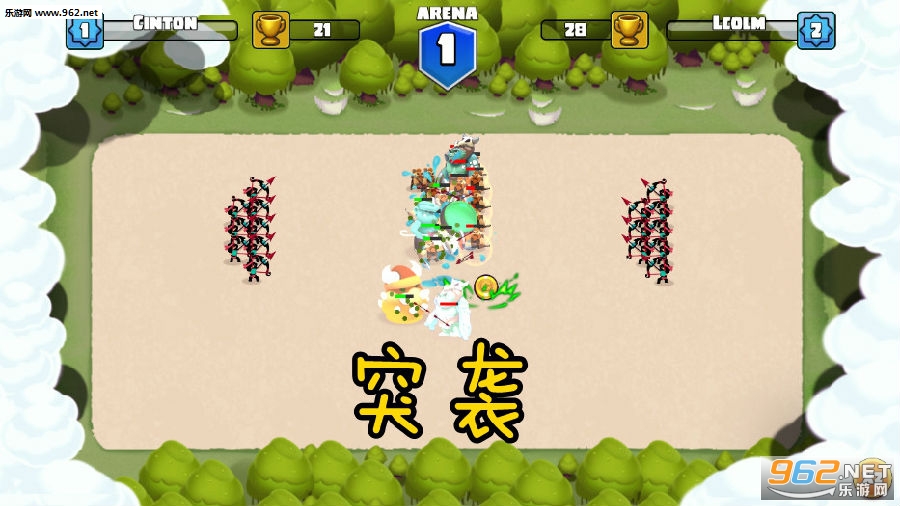 ͻϮ(Raidnation)��׿��