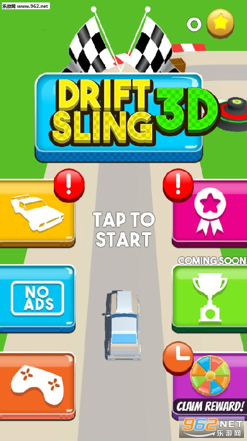 ����Ʈ��3D�ٷ���