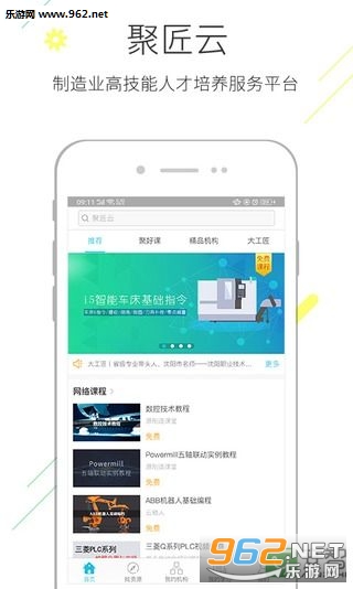 �۽���app