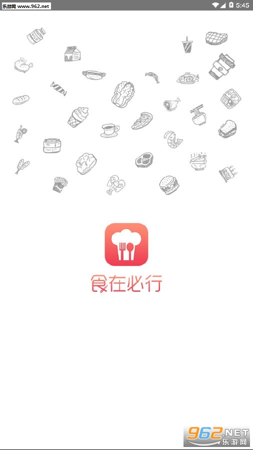 ʳ�ڱ���app