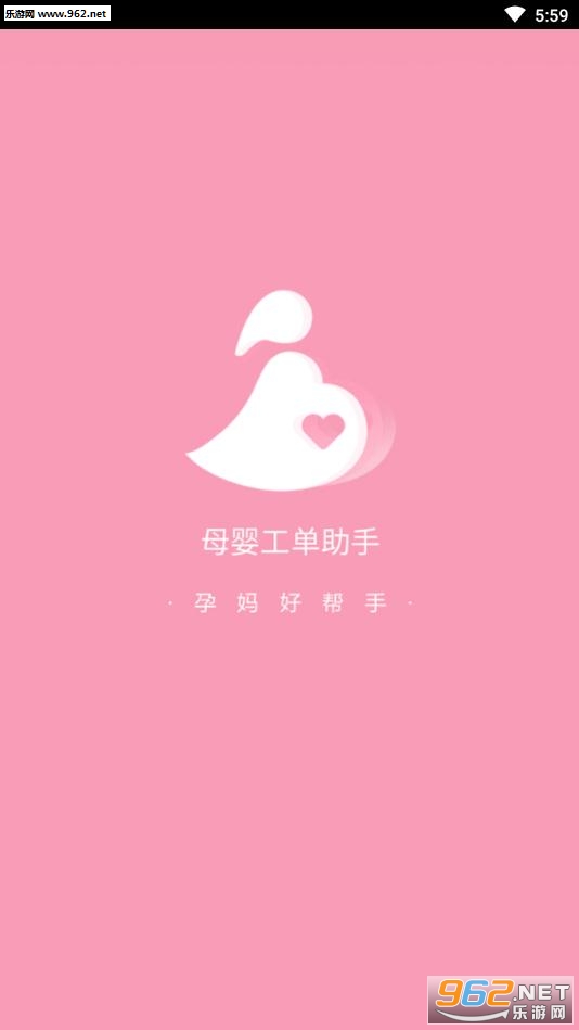 ĸӤ��������app