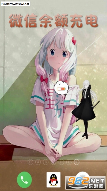΢�ų�����app�������� ΢�ų�������ô����