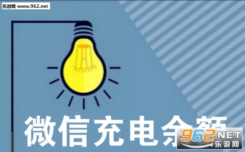΢�ų�����app�������� ΢�ų�������ô���ذ�װ