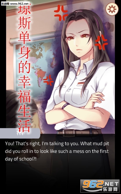 琼斯单身的幸福正式版 琼斯单身的幸福正式版