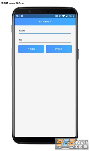 ֧����������app