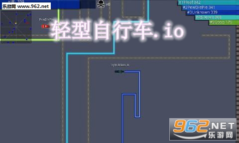 轻型自行车.io安卓版 轻型自行车.io安卓版