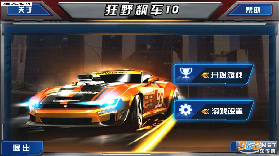 ��Ұ쭳�10��׿��