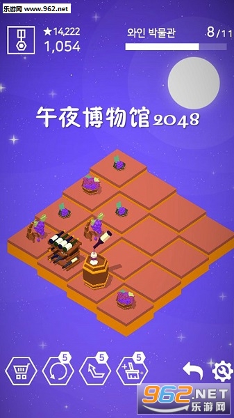 ��ҹ�����2048��׿��