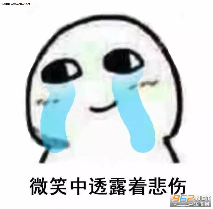 微笑中透露着系列图片