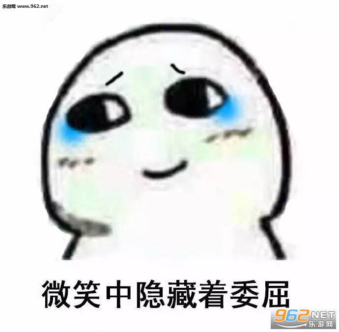 微笑中透露着系列图片