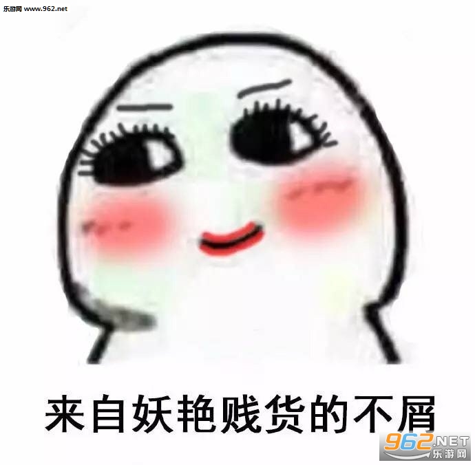 微笑中透露着系列图片