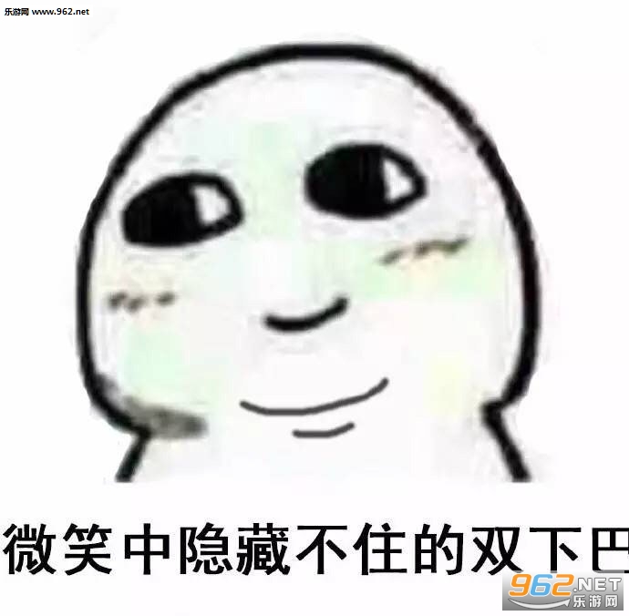 微笑中透露着系列图片