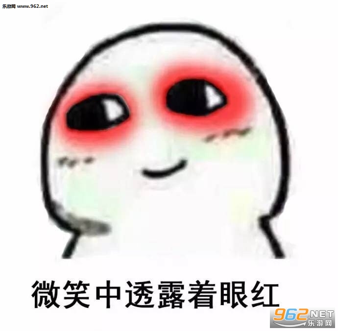 微笑中透露着系列图片