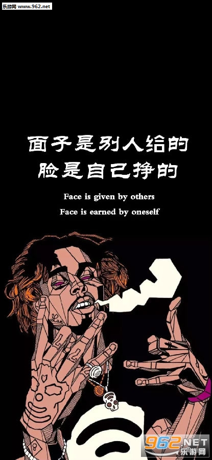 小时候真傻居然盼着长大壁纸