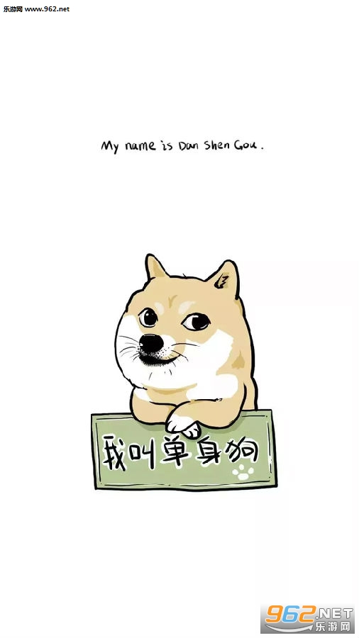 小时候真傻居然盼着长大壁纸