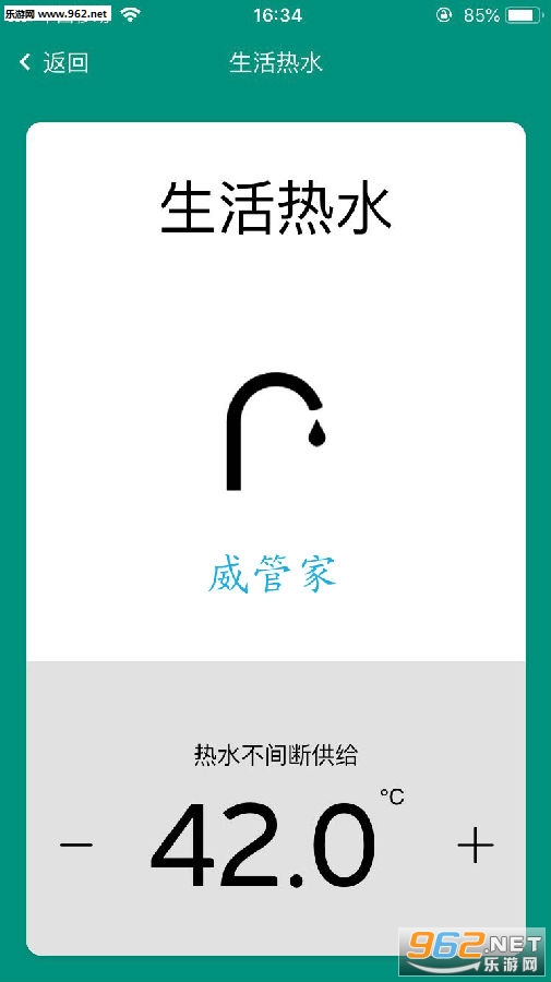 ���ܼ�app