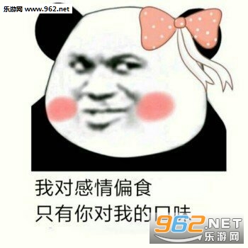 ���ڸ����ǲ������ҷ��˰������