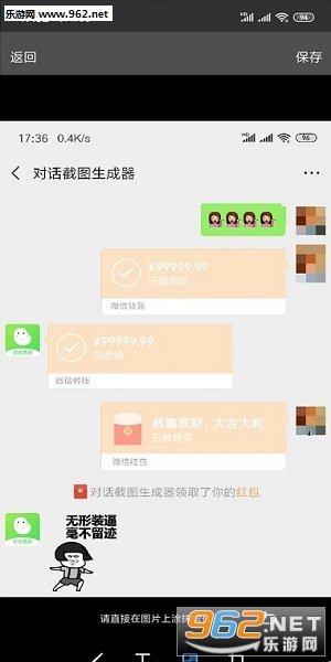 �Ի���ͼ������app