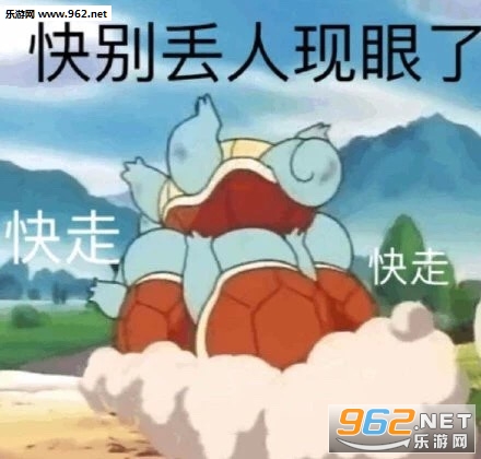 ���߿���������˱����