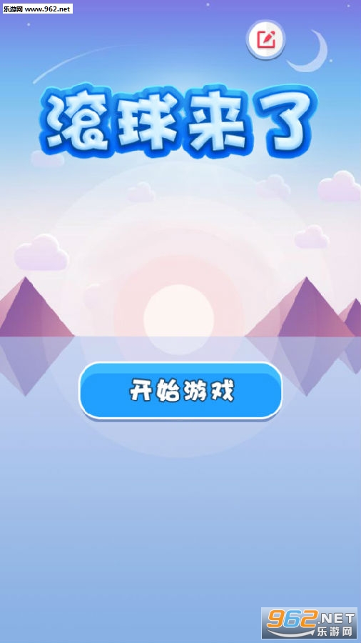 �������˰�׿��