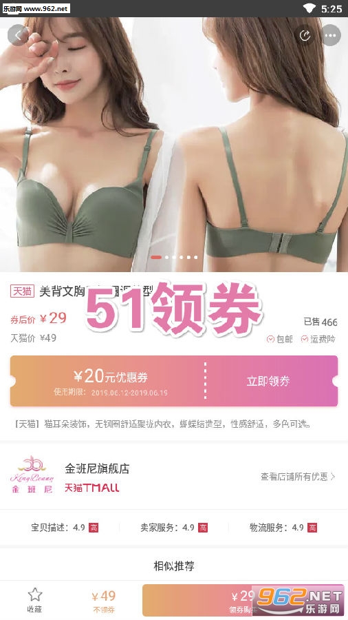 51��ȯ�ٷ���