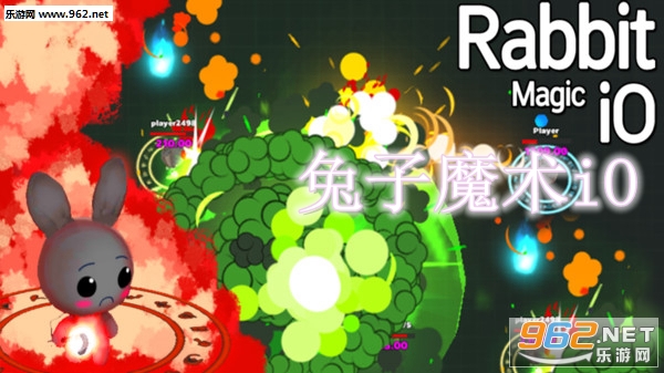 兔子魔术iO安卓版 兔子魔术iO安卓版