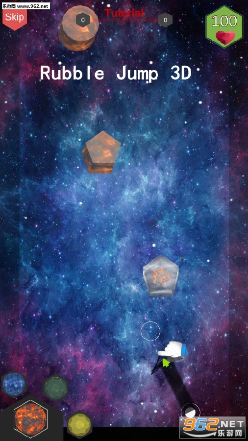 ������ʯ��Ծ3D��Ϸ