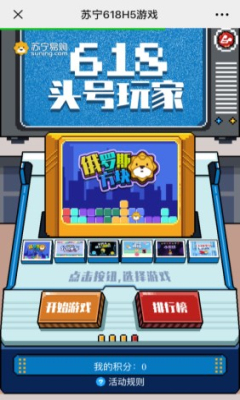 ����618ͷ�������ô�� ����618ͷ�������Ϸ����