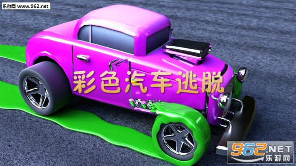 ��ɫ�������Ѱ�׿��
