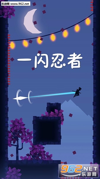 һ�����߰�׿��