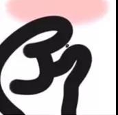 ����һ���������������