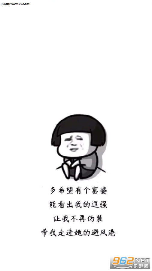 ������ħ��û�и����Դ�ɱ����ֽ