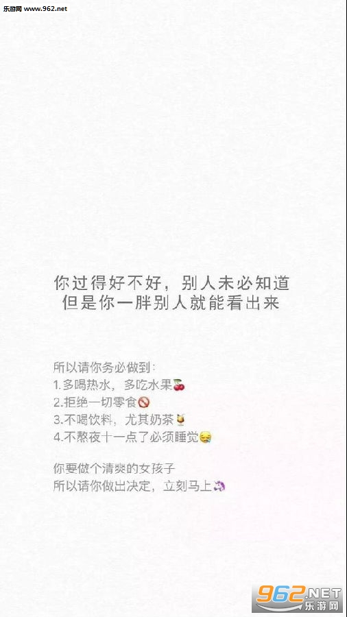 ������ħ��û�и����Դ�ɱ����ֽ