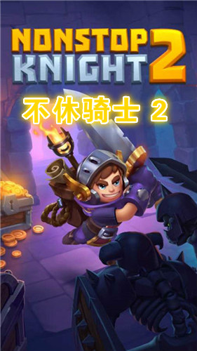 ������ʿ2��׿��