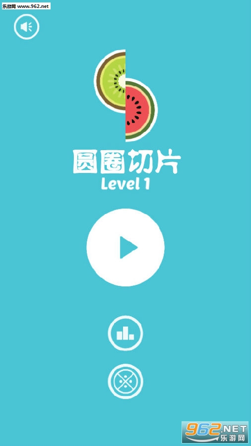 圆圈切片安卓版 圆圈切片安卓版