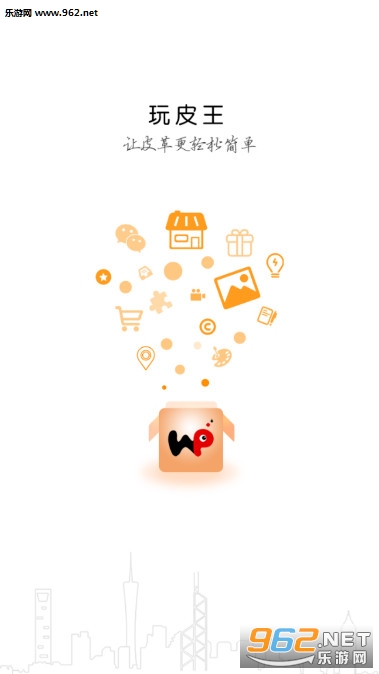 ��Ƥ��app