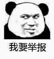 Ⱥ���ڹ�����ȡ�������