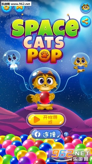 太空猫泡泡龙手游 太空猫泡泡龙手游