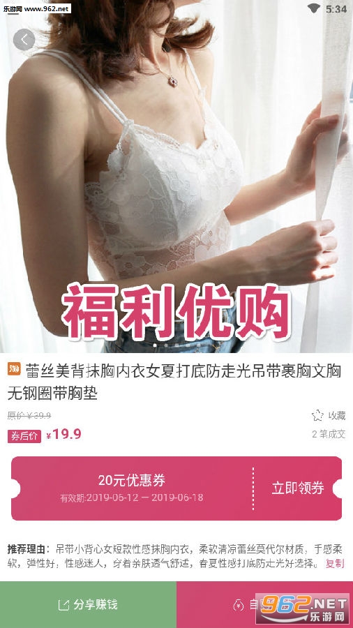 �����Ź�app