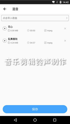 ���ּ�������������׿��