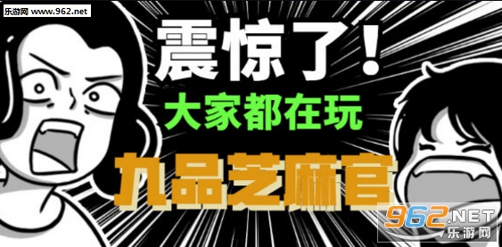 ħ�޵�ͼ ��Ʒ֥���1.0.1��ʽ��(������/��������)