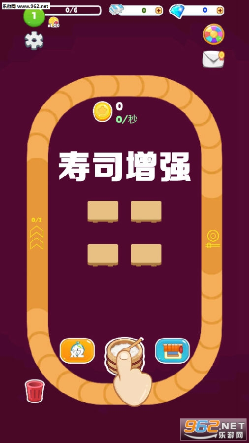 寿司增强安卓版 寿司增强安卓版